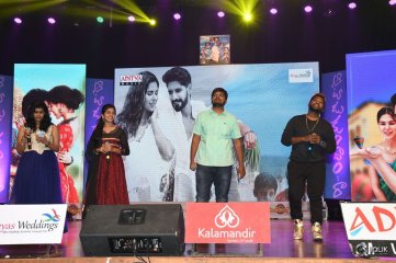 Aatadukundam Raa Movie Audio Function